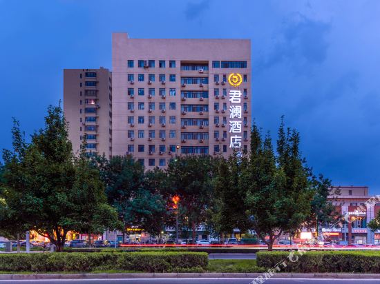 Junlan Hotel Bazhou Mingdu - last minute hotel in Korla