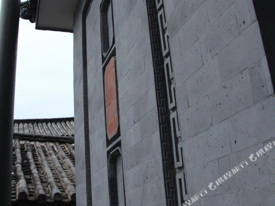 Puji Lakeview Inn - carbon neutral hotel in Dali
