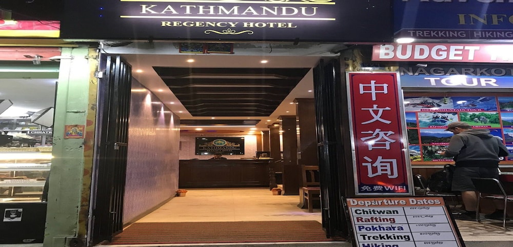 MeroStay 229 Regency - carbon neutral hotel in Kathmandu