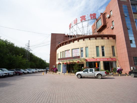 Laodong Hotel — hotel in Changji