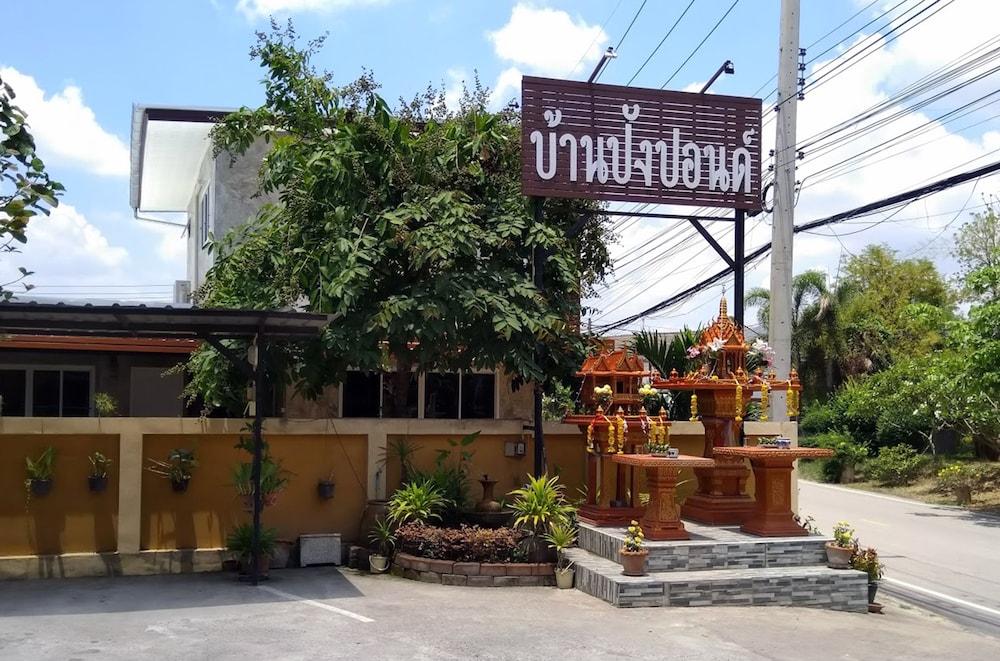Baan Pang Pond — hotel in Mae Sot