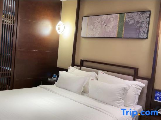 Cihong intelligent Hotel - last minute hotel in Ningbo
