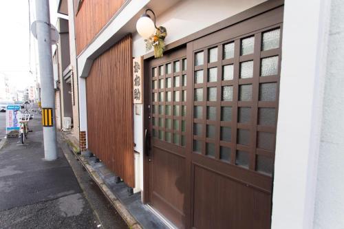 Kanesuke Kyoto - last minute hotel in Kyoto
