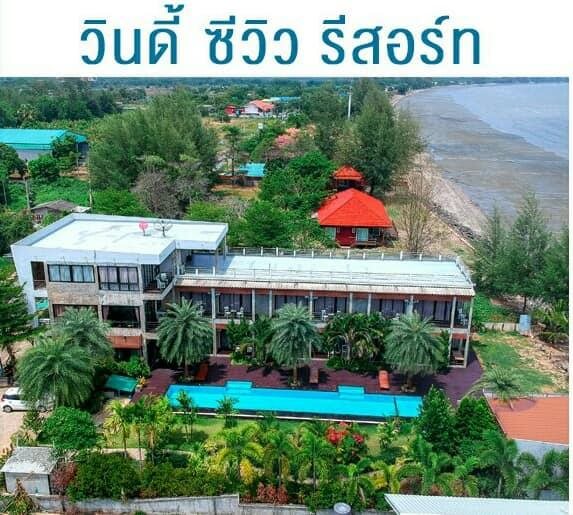 Windy Seaview Resort in Chanthaburi, Thailand