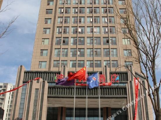 Boyin Hotel - last minute hotel in Yuncheng