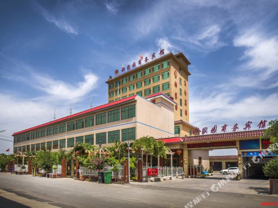 HaojiaoyuanBusinessHotel - last minute hotel in Baoding
