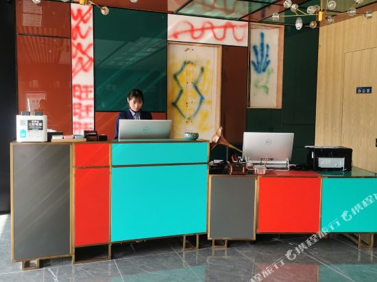 Wang Sheng Yilin Hotel Leiyang in Leiyang, People's Republic of China