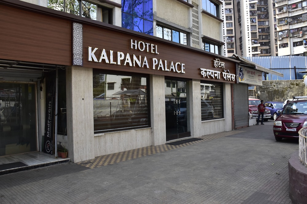 Hotel Kalpana Palace