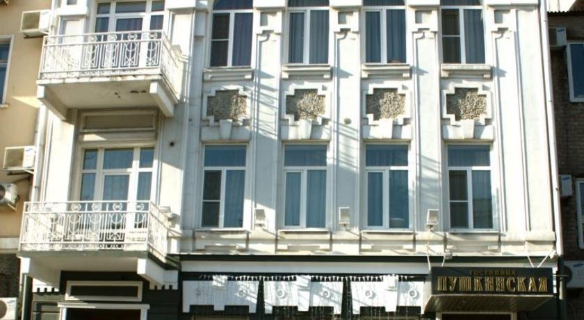 Pousada Ipe Da Serra - carbon neutral hotel in Socorro