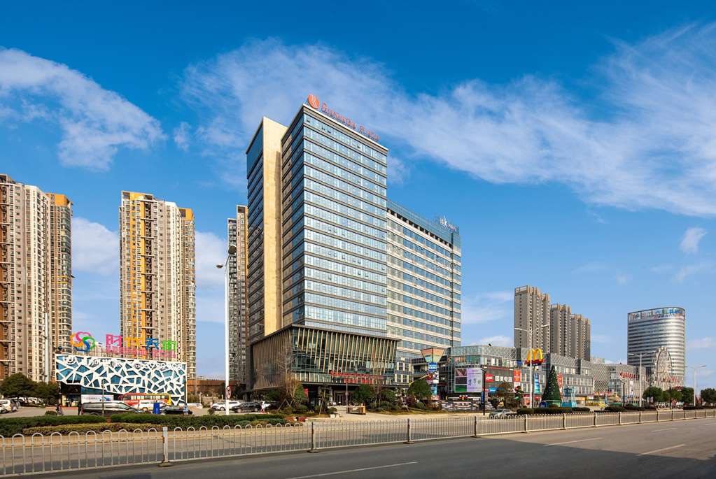 Ramada Plaza Wyndham Xiangyang Xiangzhou - carbon neutral hotel in Xiangyang