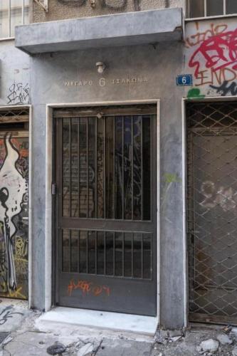 Urban Athens Gem — 4-Star Luxury Hotel in Athens, Greece