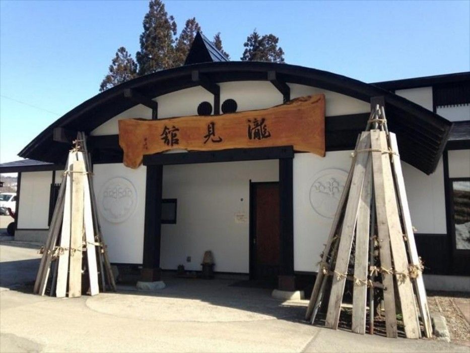 Takimikan - carbon neutral hotel in Obanazawa