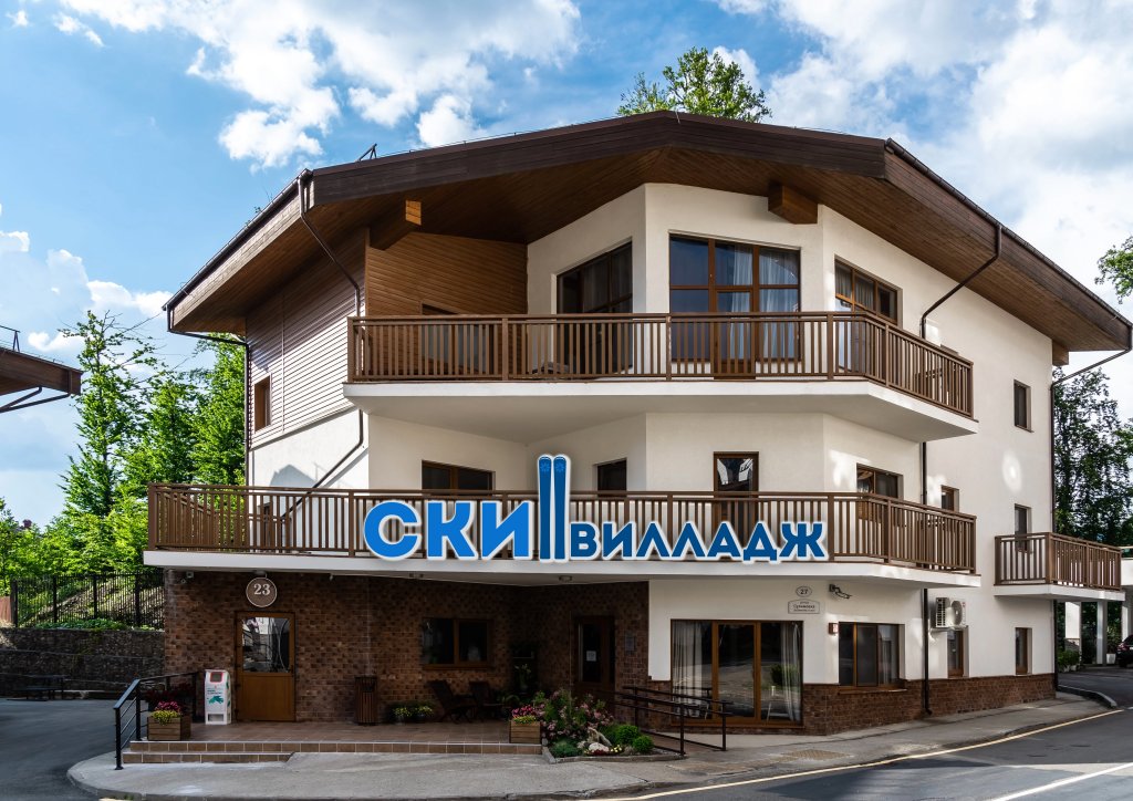 Ski Village Ноtel in Krasnaya Polyana, Russia