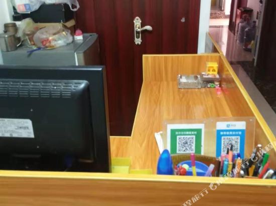 Guihemanju Hotel - last minute hotel in Guiyang