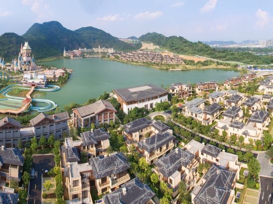 Yingde Aoyuan hanmingju Hot Spring Resort Villa in Yingcheng, People's Republic of China