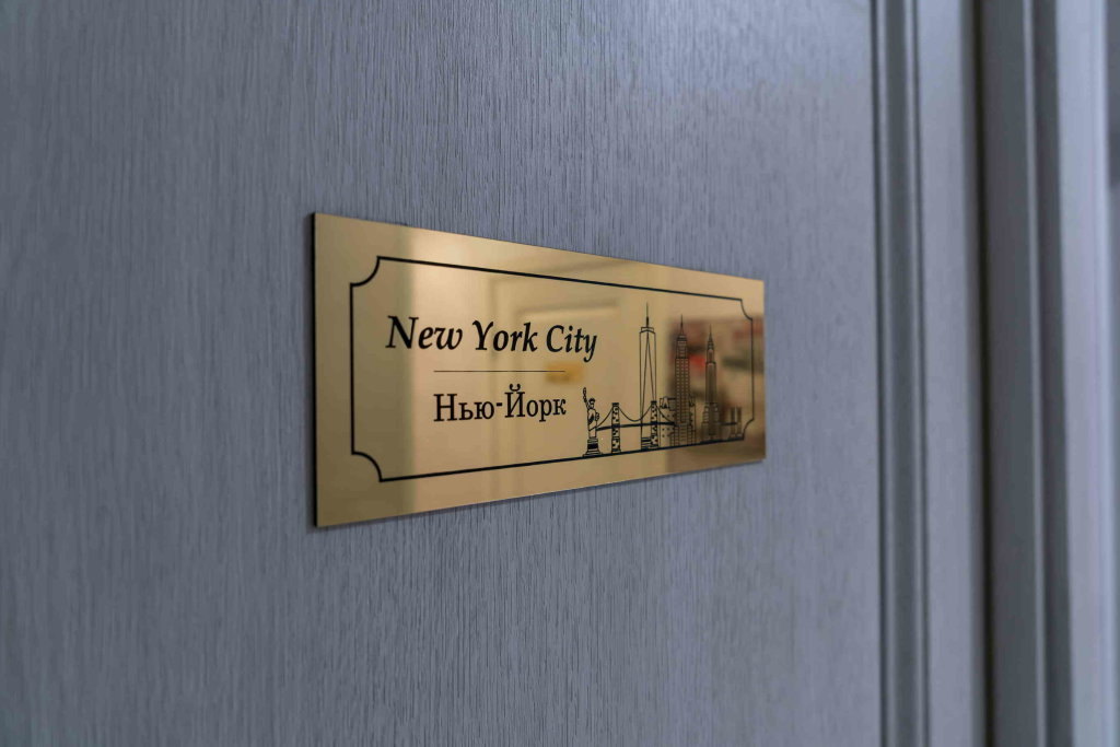 Siti Hotel - last minute hotel in Moscow