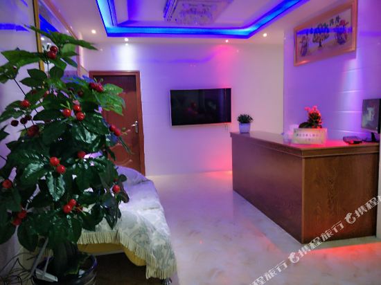 Yuping Linyuan Hotel — hotel in Yuping