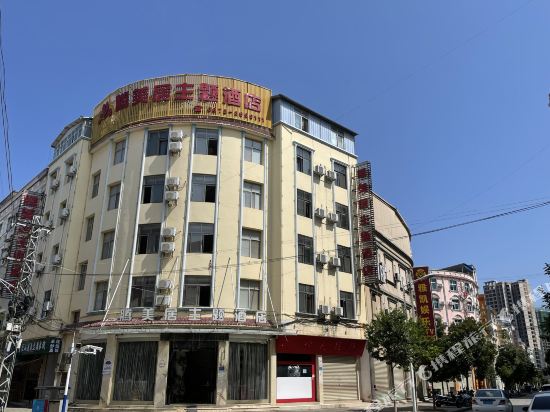 Mengzi Tengmeiju Theme Hotel in Wenlan, People's Republic of China