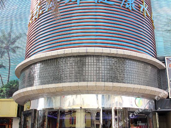Qianfu Hotel - last minute hotel in Shenzhen