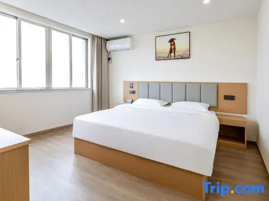 Fanxiang Hotel - last minute hotel in Wenzhou