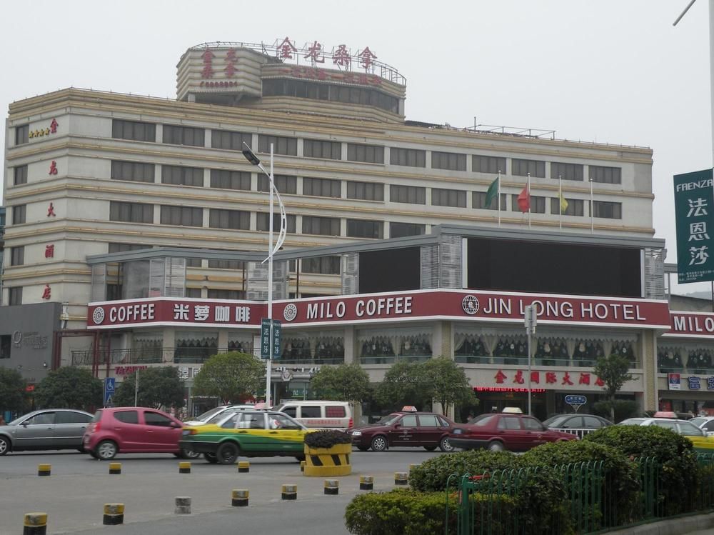 Golden Dragon - carbon neutral hotel in Guilin