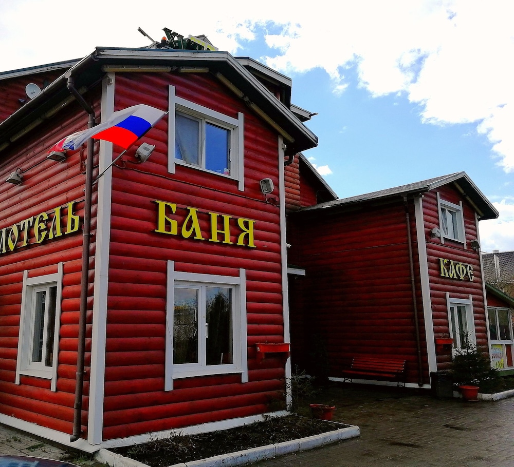 Hutorok - last minute hotel in Saint Petersburg