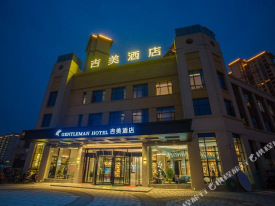 Jimei Hotel - last minute hotel in Changde