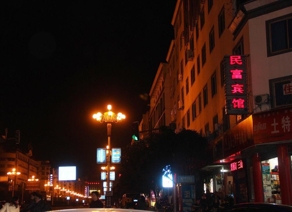 Minfu Hotel - carbon neutral hotel in Guilin
