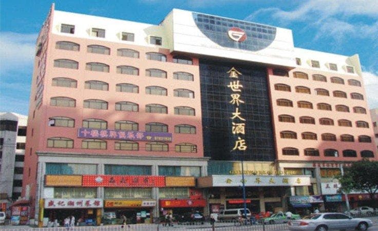 Golden World - last minute hotel in Guangzhou