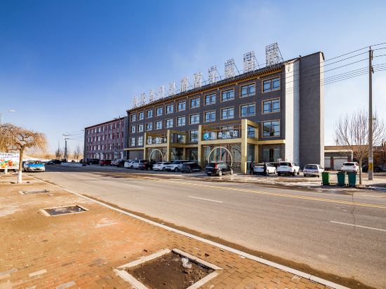 Qingshuiwan Hot Spring Hotel — hotel in Duolun