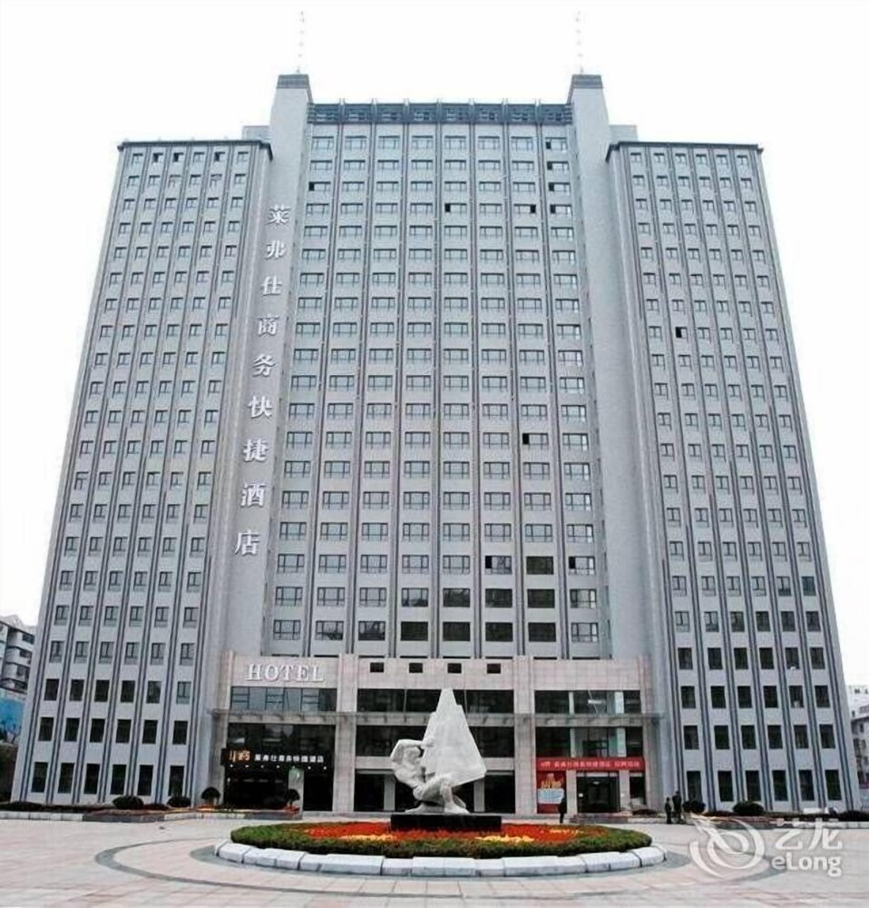 Life's Business Boutique Hotel — hotel in Dandong