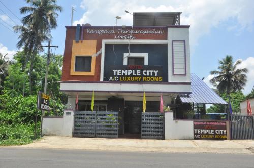 Hotel Temple City — 4-Star Luxury Hotel in Papanasam, India
