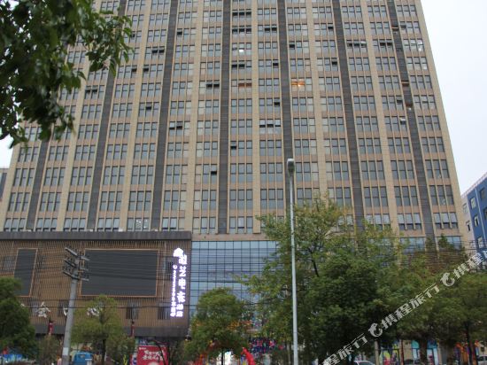 WeiYi Hotel in Ma'anshan, People's Republic of China