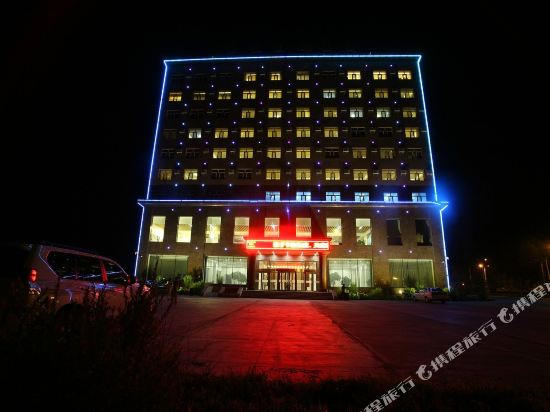 Huodi Business Club in Hailin, People's Republic of China