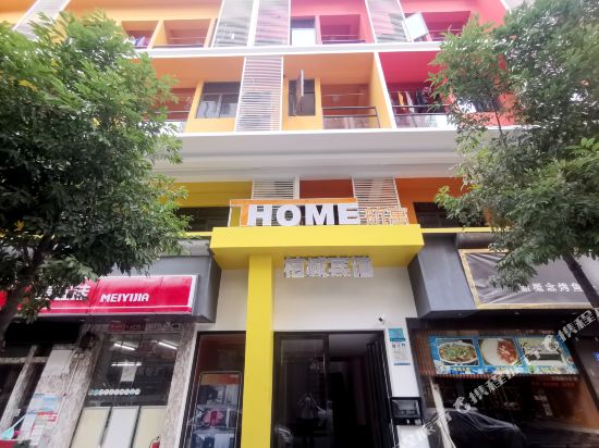 Jucheng Hotel - last minute hotel in Shenzhen