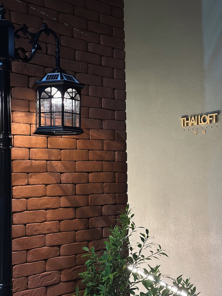 Thai Loft 泰閣 in Bangkok, Thailand