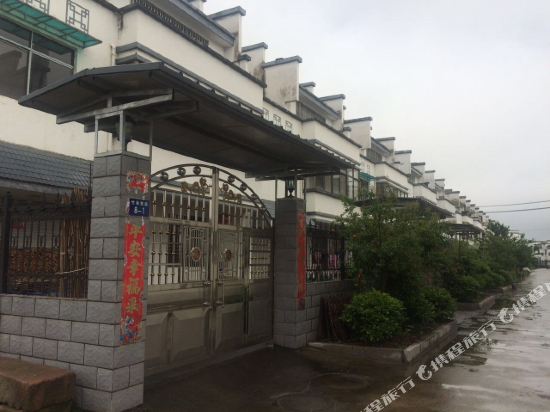 Zhulin Inn - last minute hotel in Huangshan