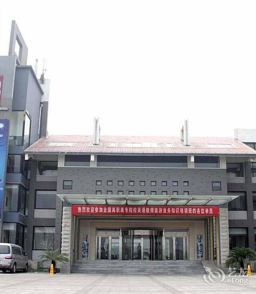 Grand River Garden Hotel — 4-Star Luxury Hotel in Jinan, People's Republic of China