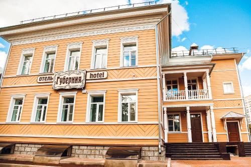 Guberniya Mini hotel — hotel in Vologda