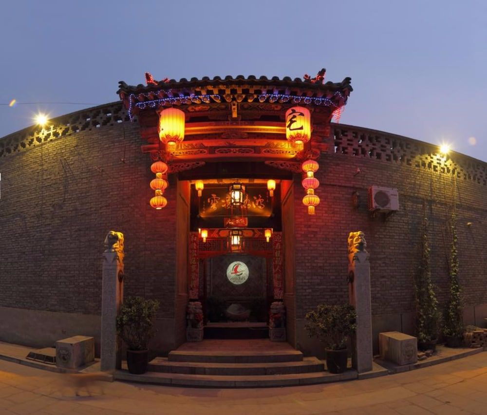 Pingyao Honghu Hotel II in Jinzhong, People's Republic of China