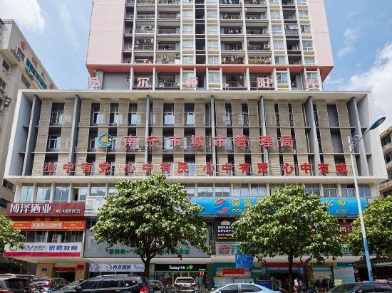 Xbedinn - last minute hotel in Nanning