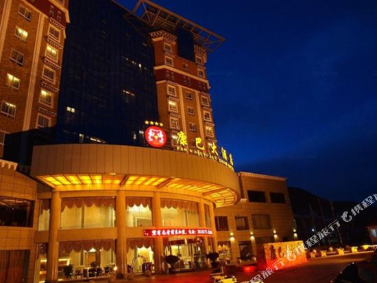 Kamba Hotel in Kangding, People's Republic of China