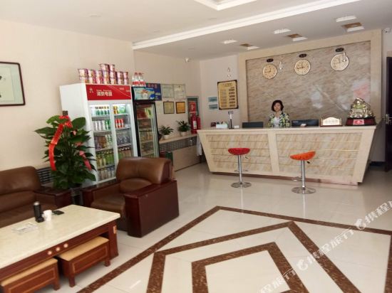 Hami Yangshi Business Hotel in Hami, People's Republic of China