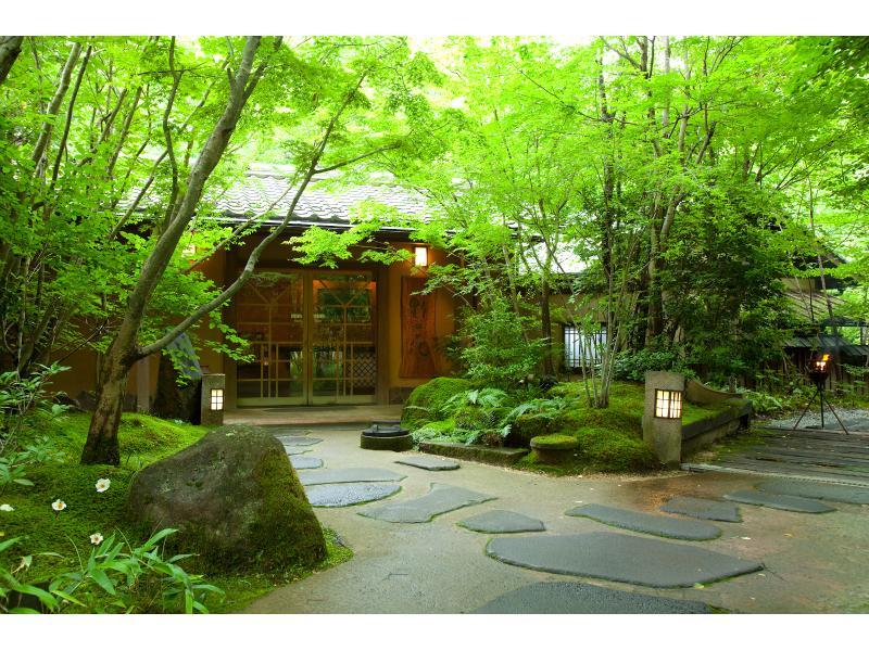 Nonohana Inn — Aso — photo 3