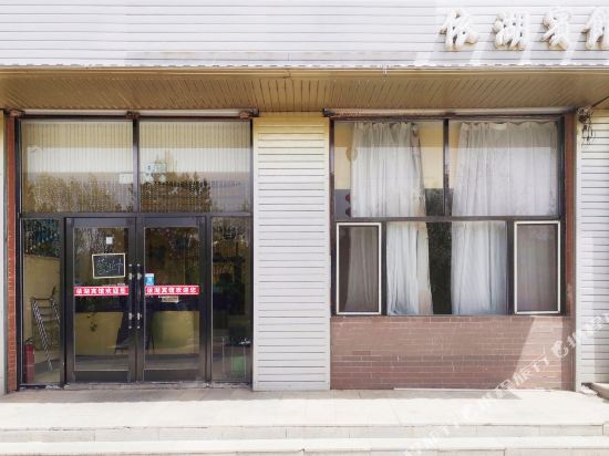 Yihu Hotel - last minute hotel in Unknown City