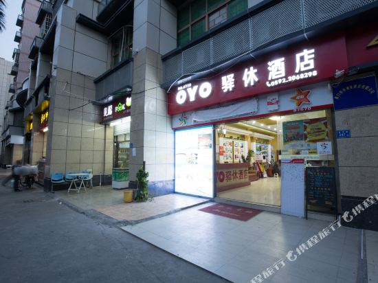 Yixiu Express Hotel - last minute hotel in Xiamen