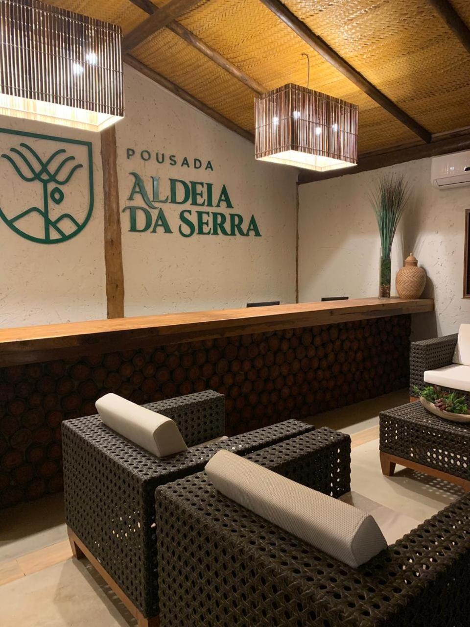 Pousada Aldeia da Serra — Palmas — photo 3