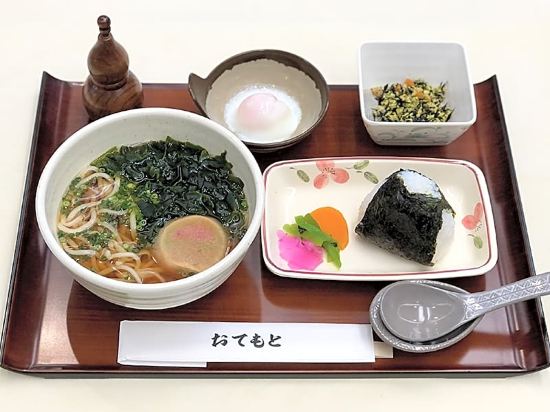 Honjo Grand Hotel — Yurihonjo — photo 4