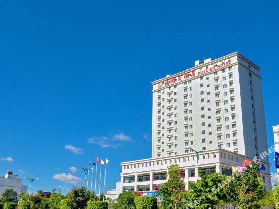 Fuyuan Hotel - last minute hotel in Lin'an