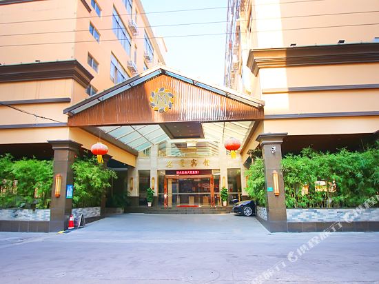 Mingxing Hotel - last minute hotel in Shantou